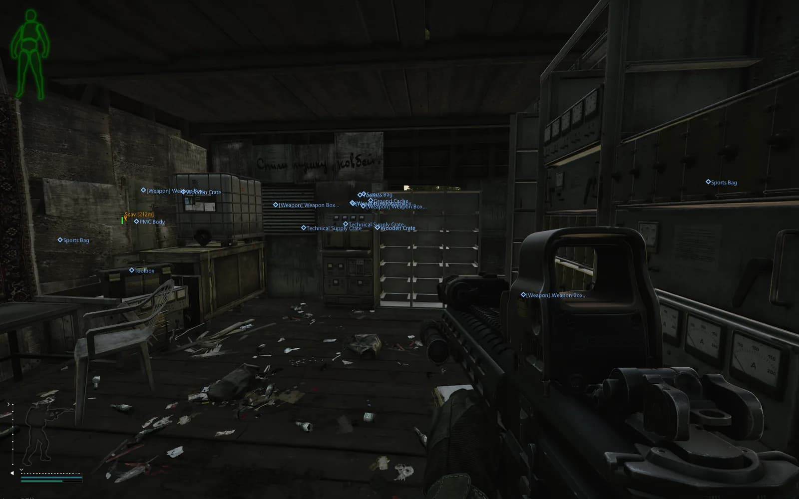Escape From Tarkov — Container ESP